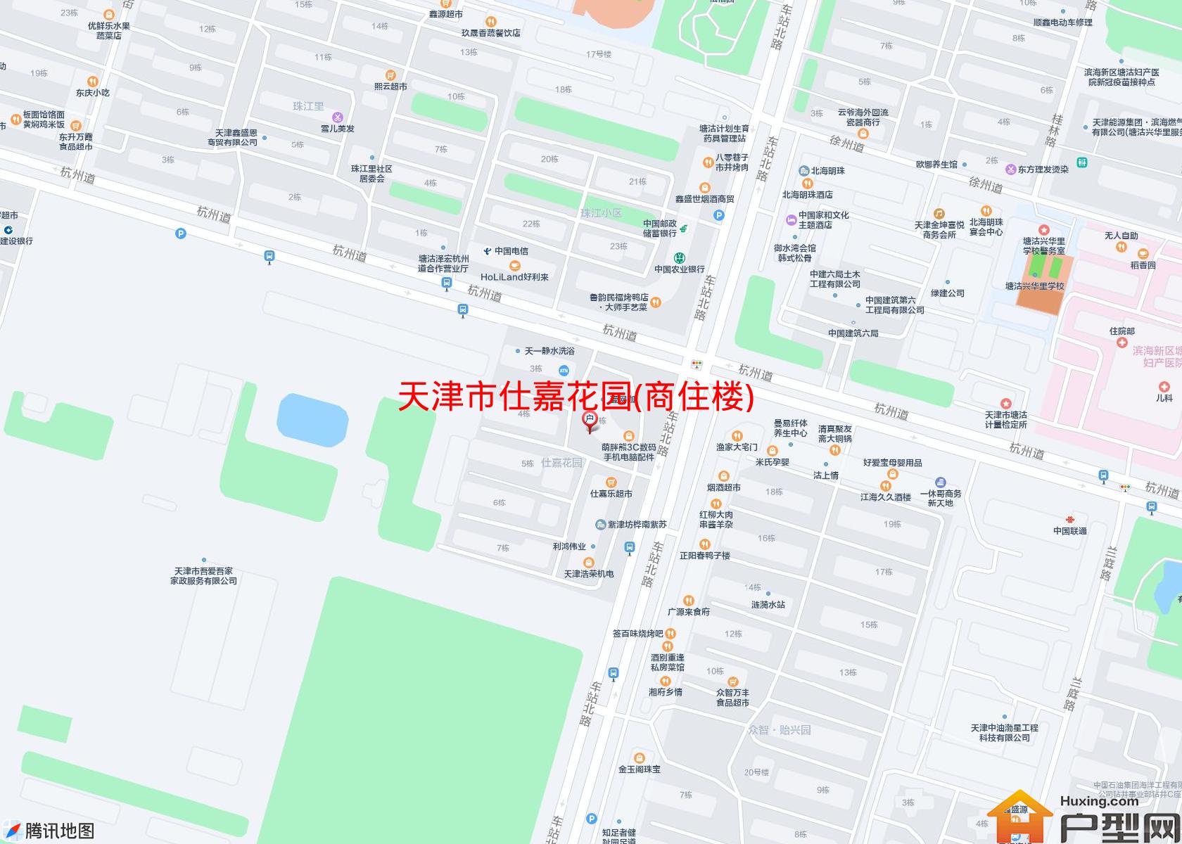 仕嘉花园(商住楼)小区 - 户型网