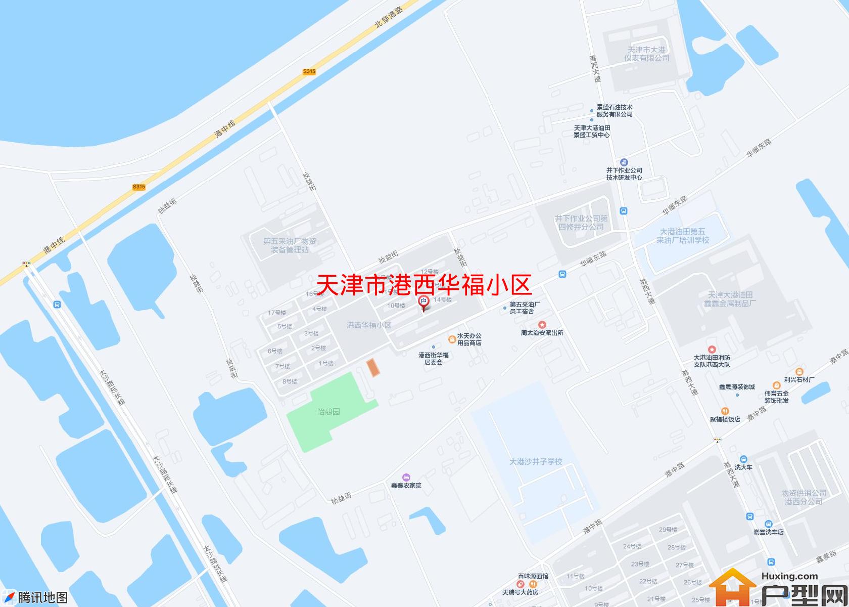 港西华福小区小区 - 户型网