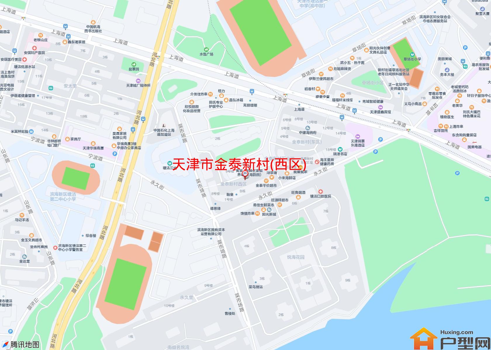 金泰新村(西区)小区 - 户型网