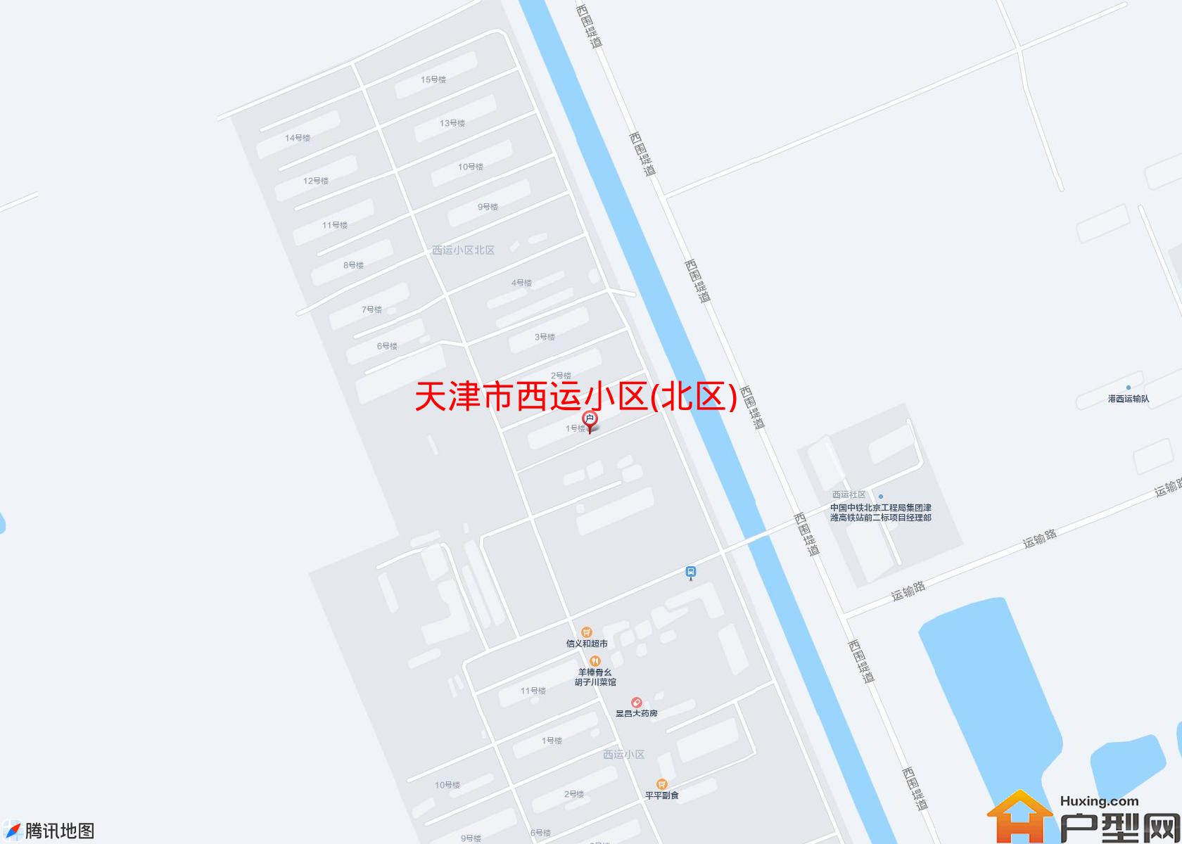 西运小区(北区)小区 - 户型网