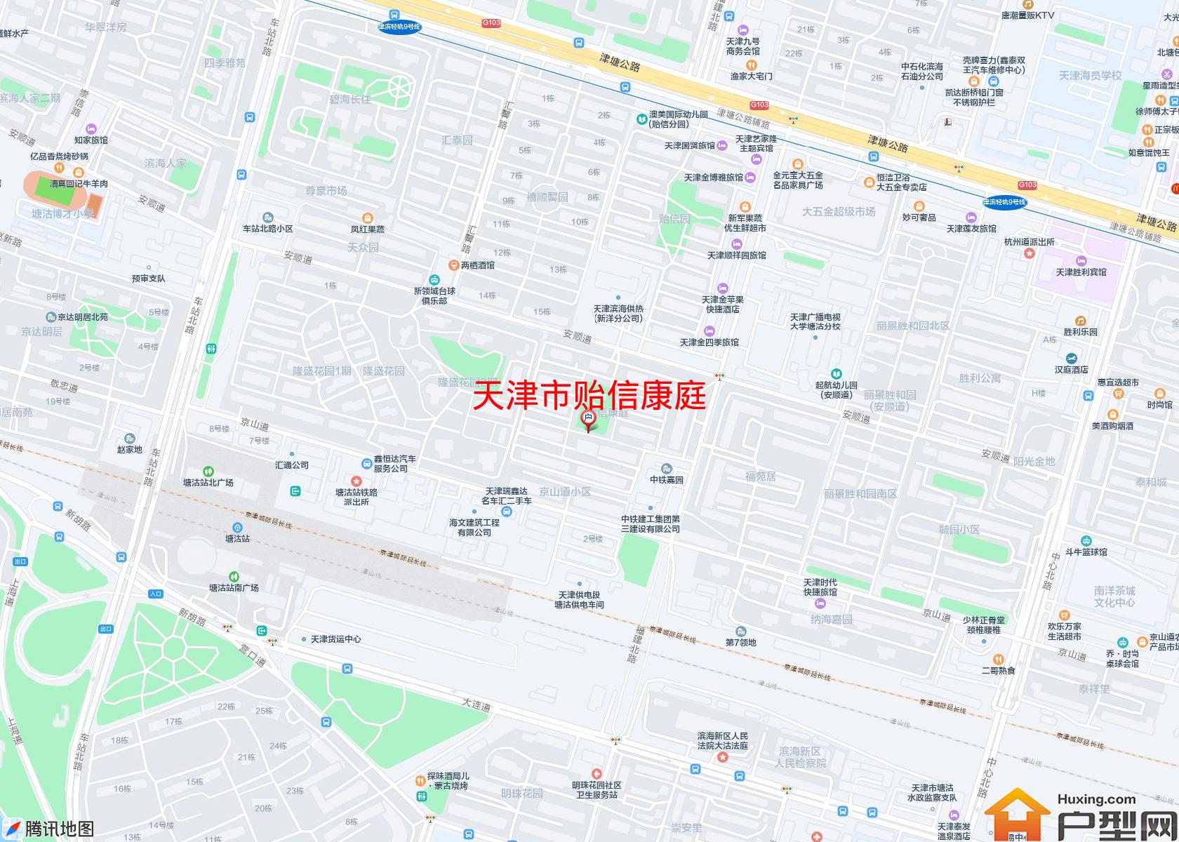 贻信康庭小区 - 户型网