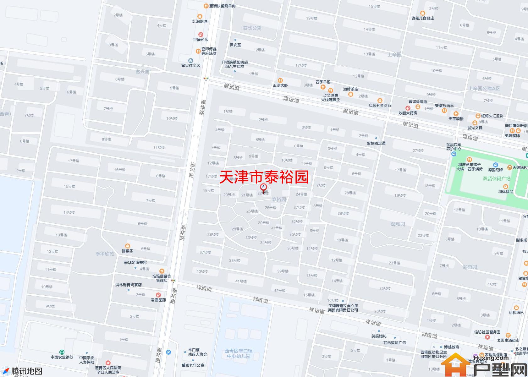 泰裕园小区 - 户型网