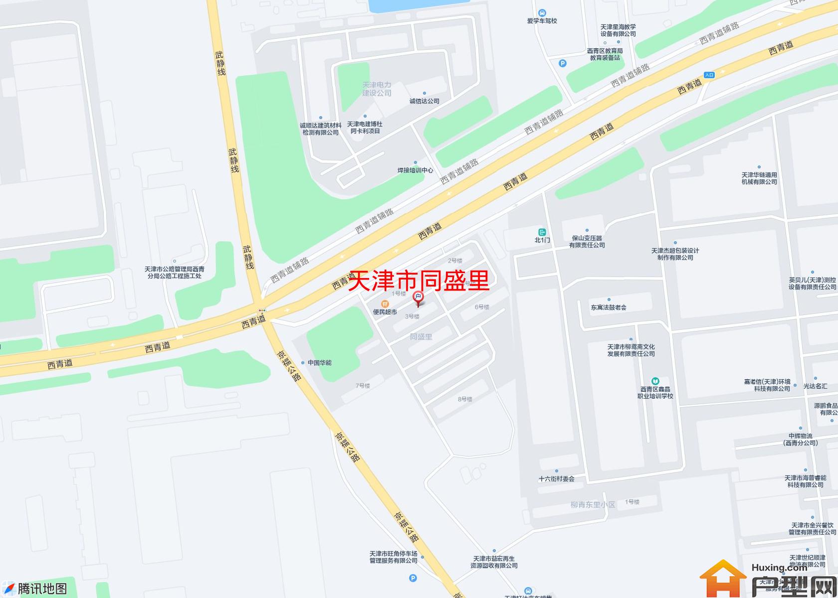 同盛里小区 - 户型网