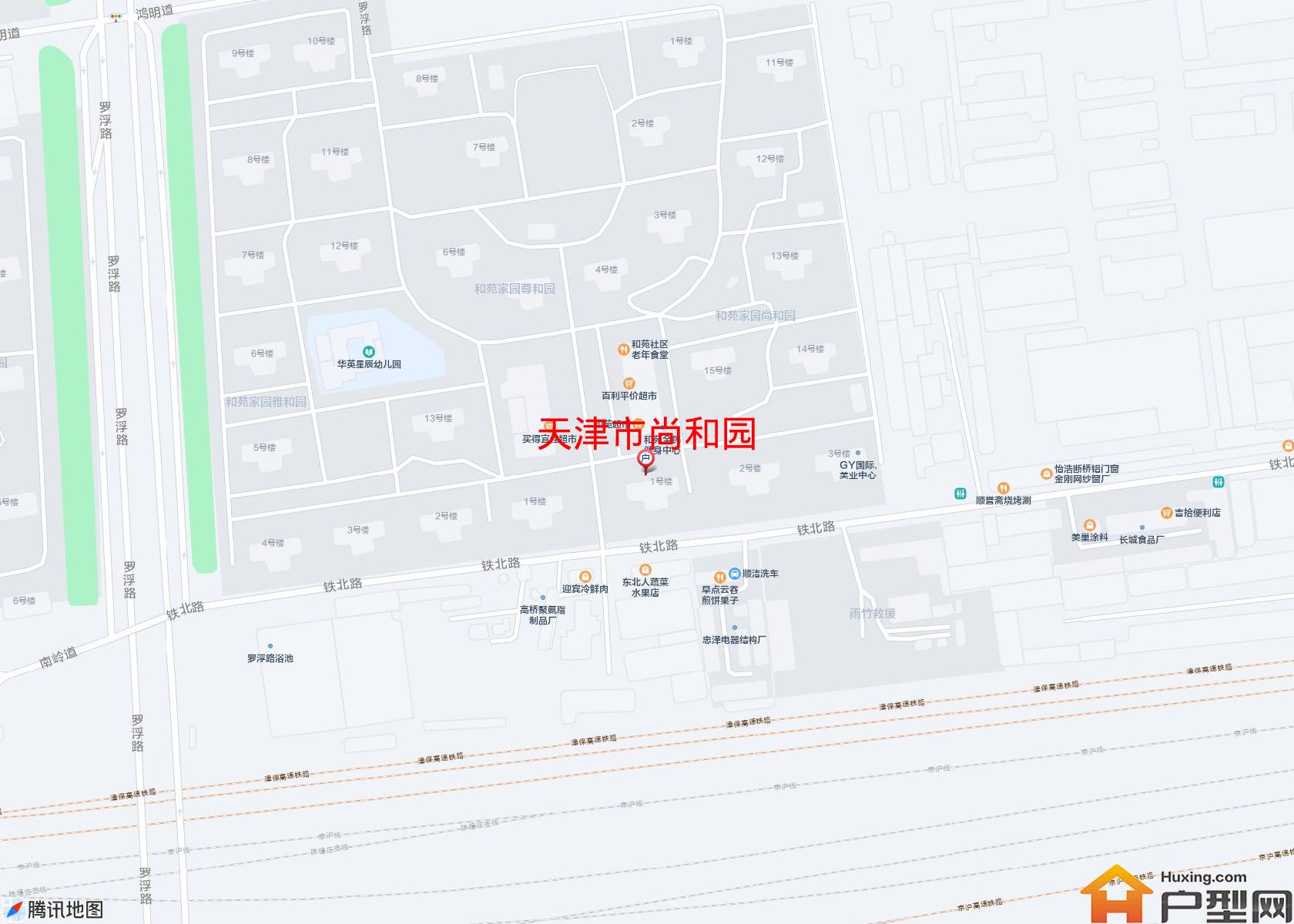 尚和园小区 - 户型网