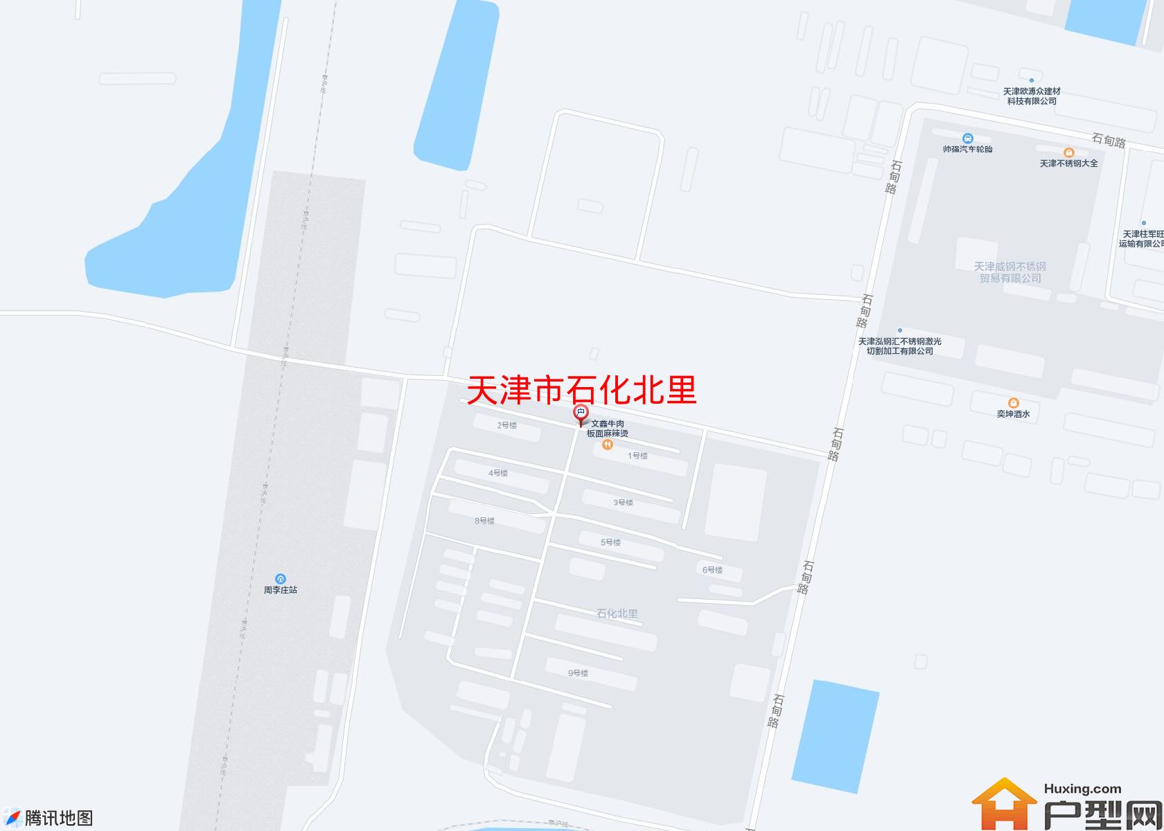 石化北里小区 - 户型网