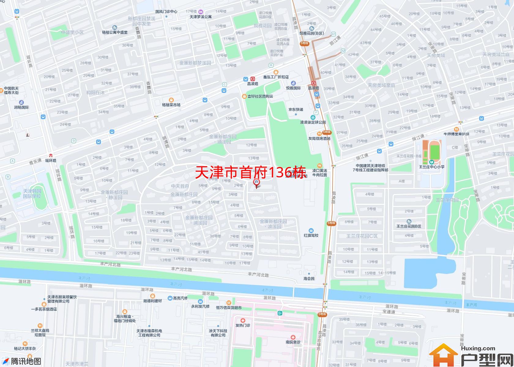 首府136栋小区 - 户型网
