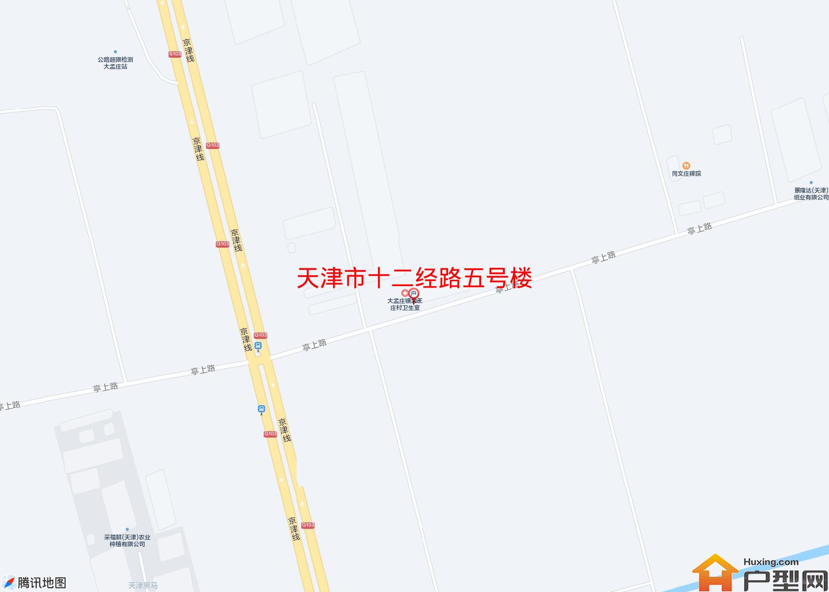 十二经路五号楼小区 - 户型网