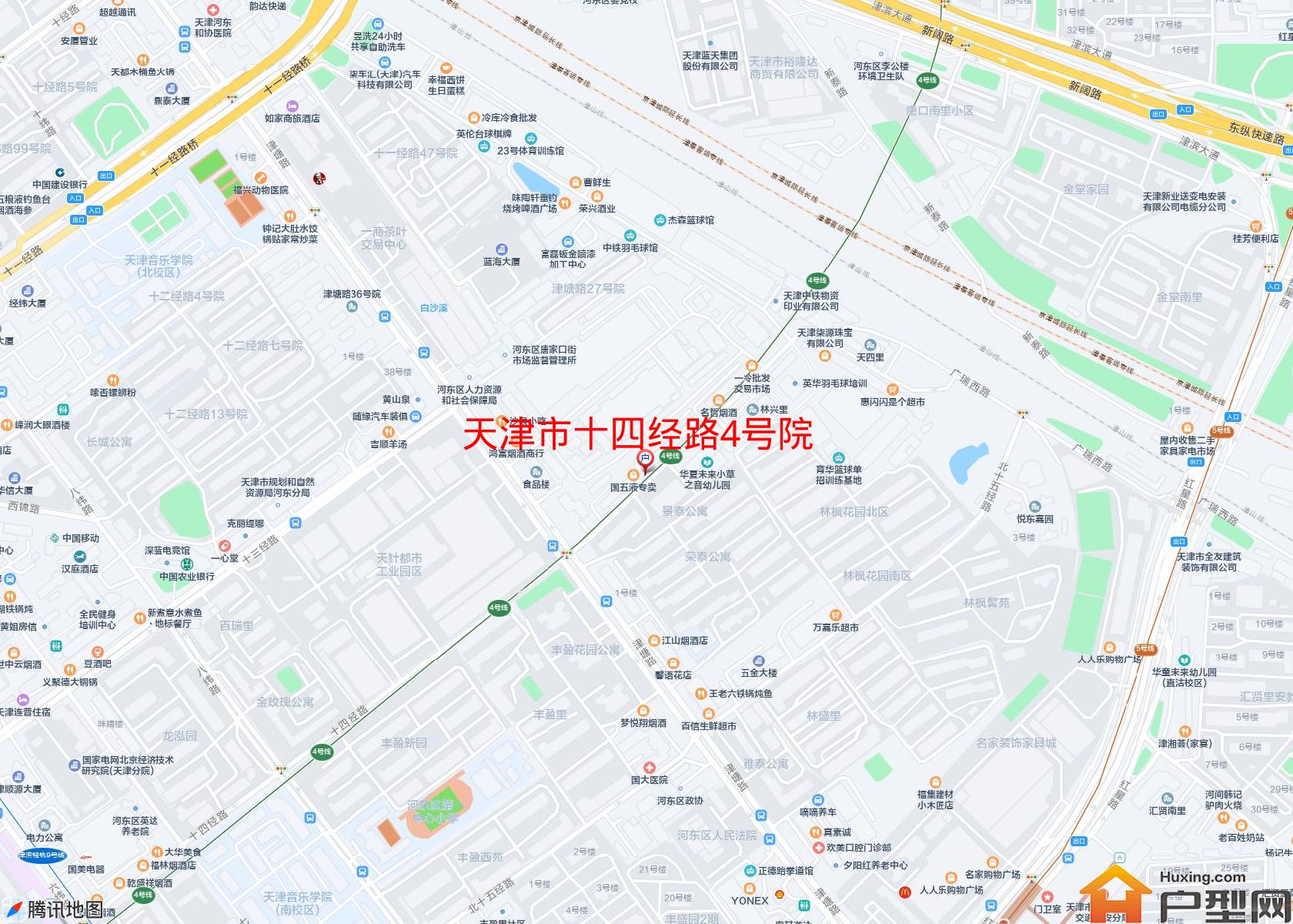 十四经路4号院小区 - 户型网