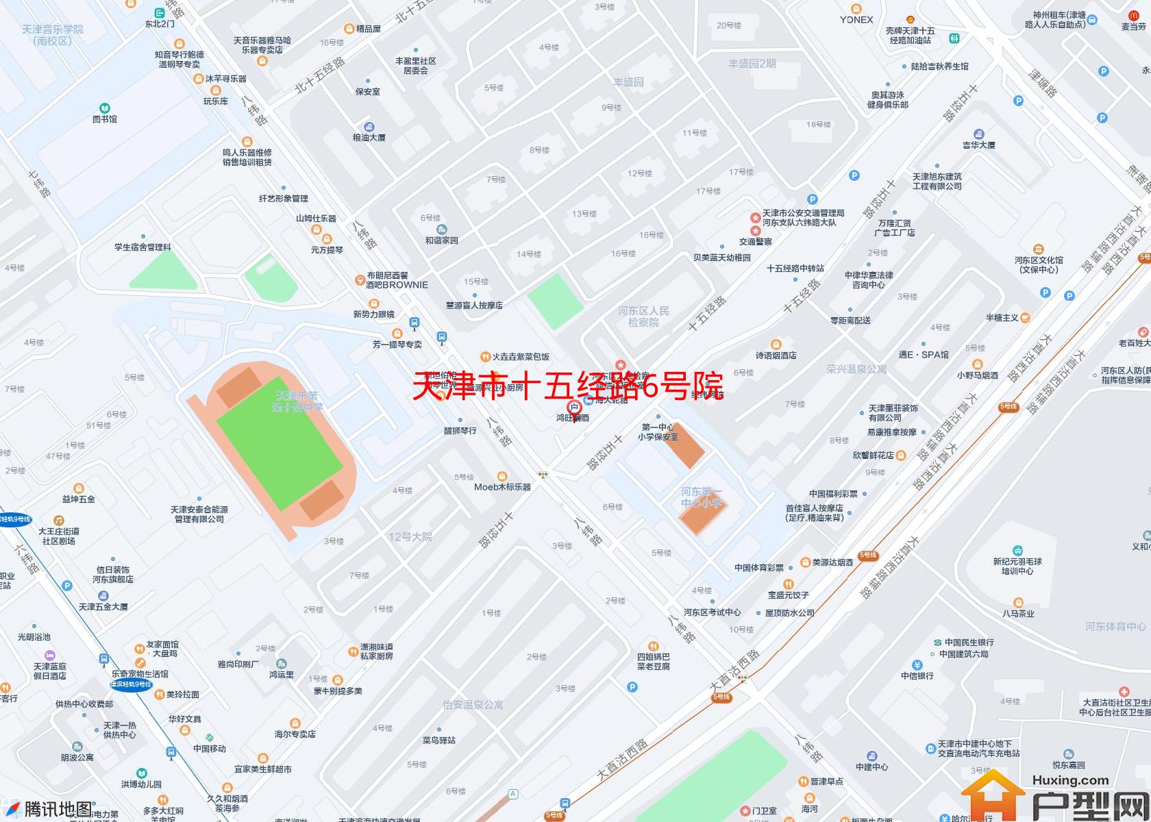 十五经路6号院小区 - 户型网