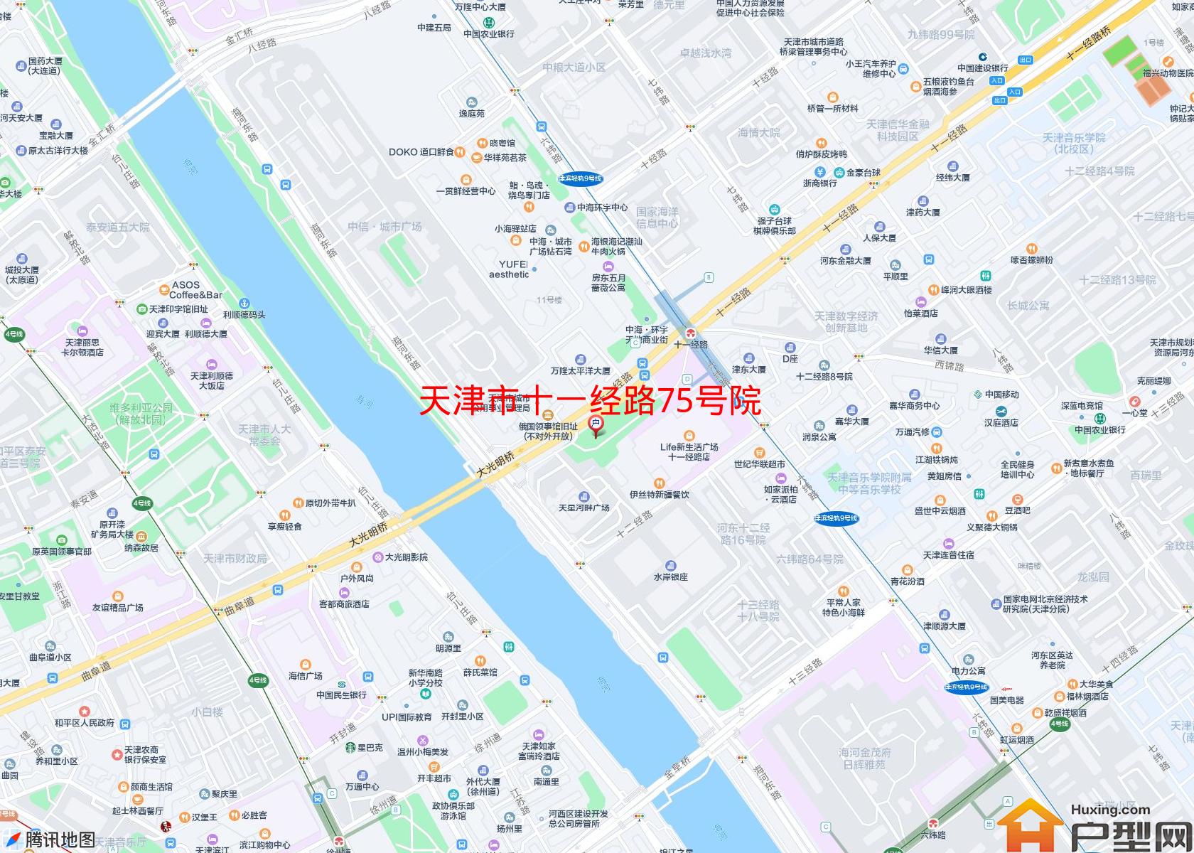 十一经路75号院小区 - 户型网