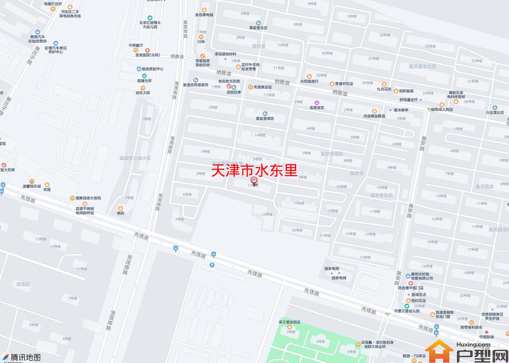 水东里小区 - 户型网