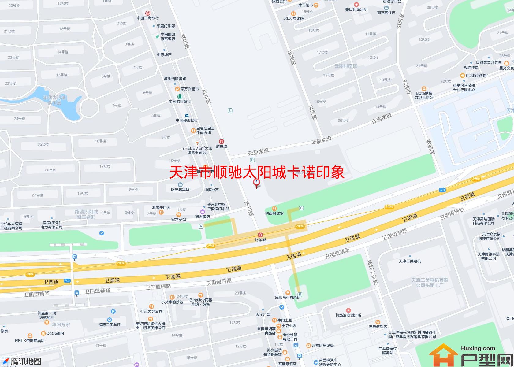 顺驰太阳城卡诺印象小区 - 户型网