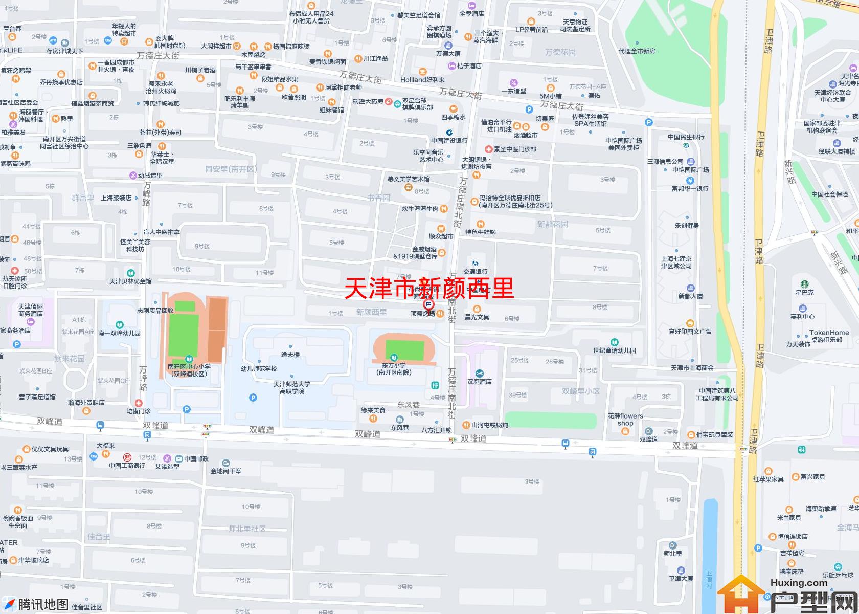 新颜西里小区 - 户型网