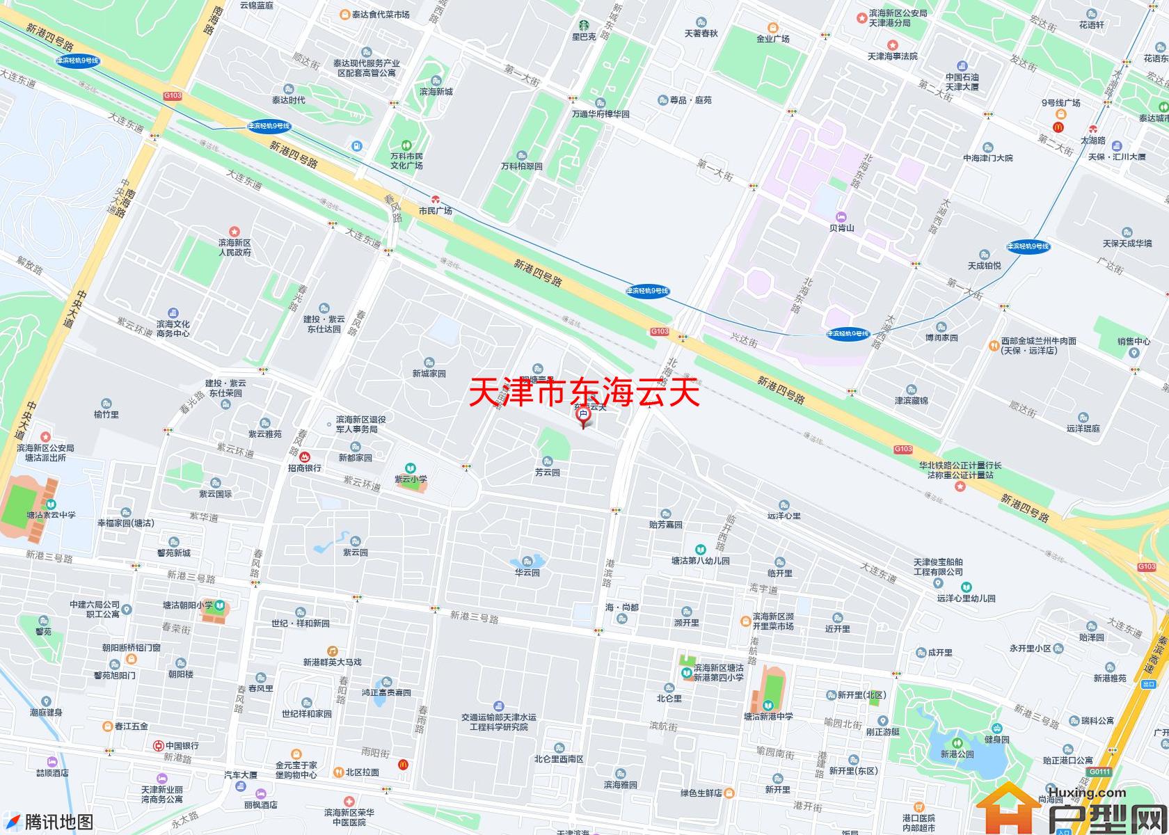东海云天小区 - 户型网