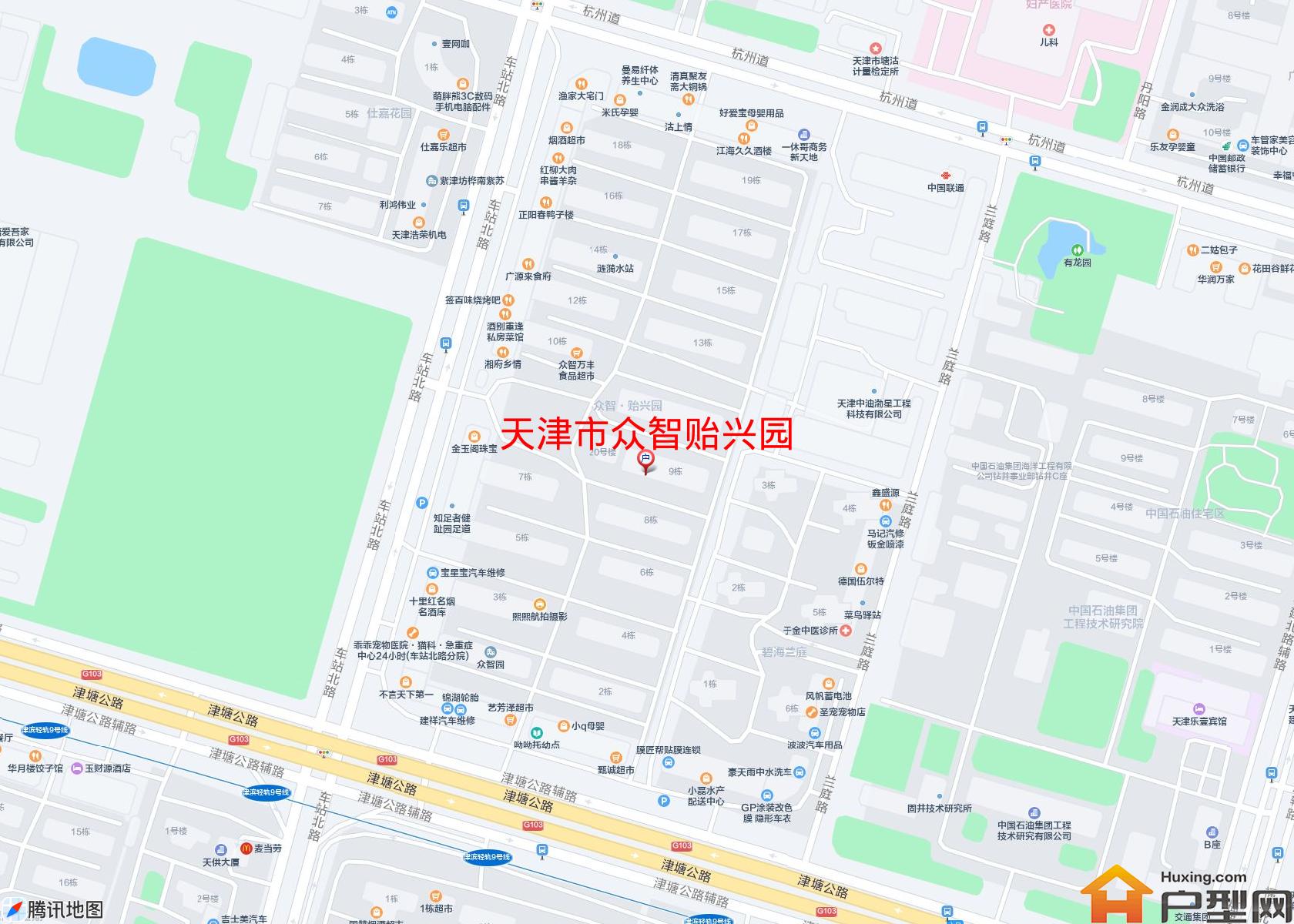 众智贻兴园小区 - 户型网