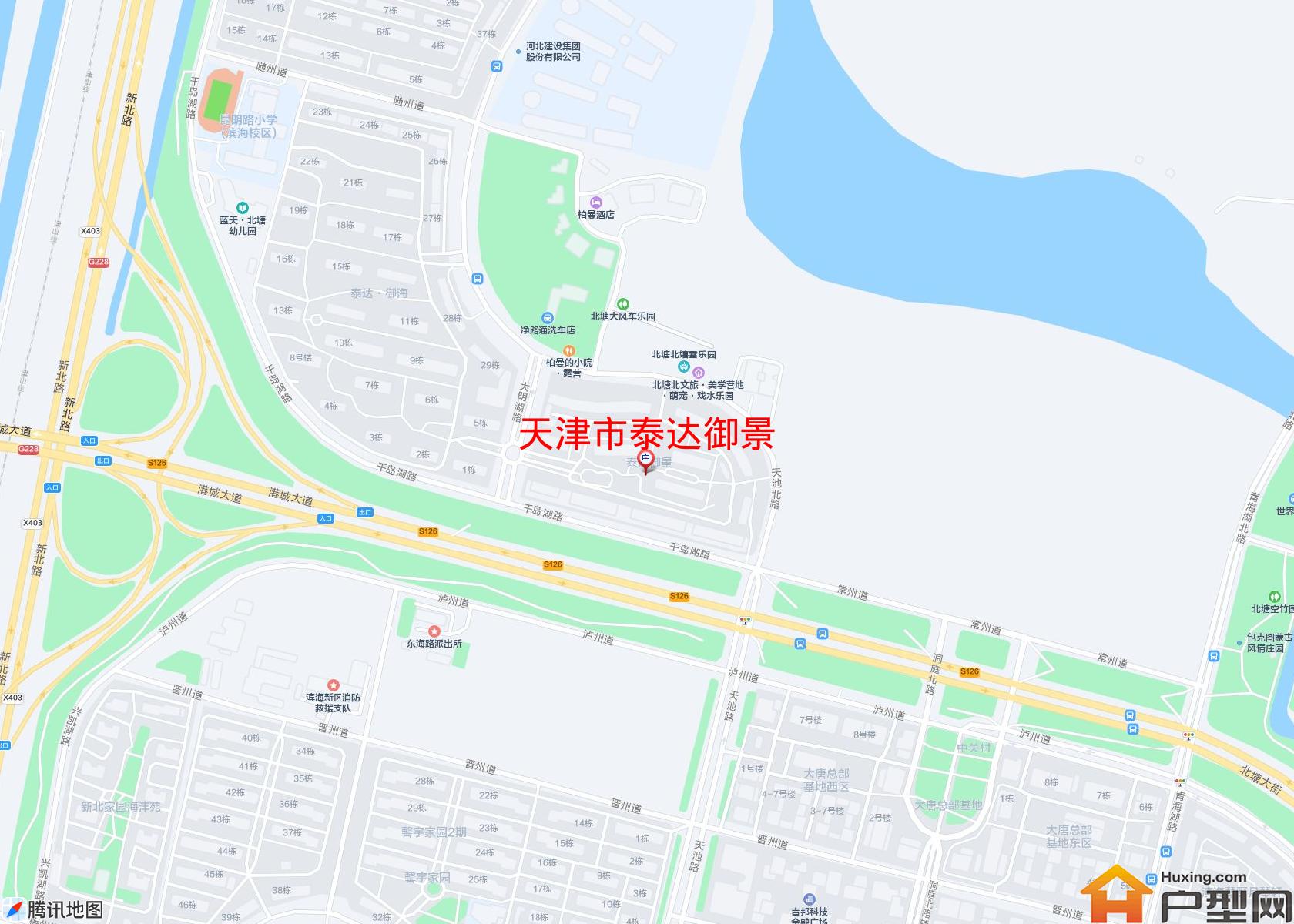 泰达御景小区 - 户型网