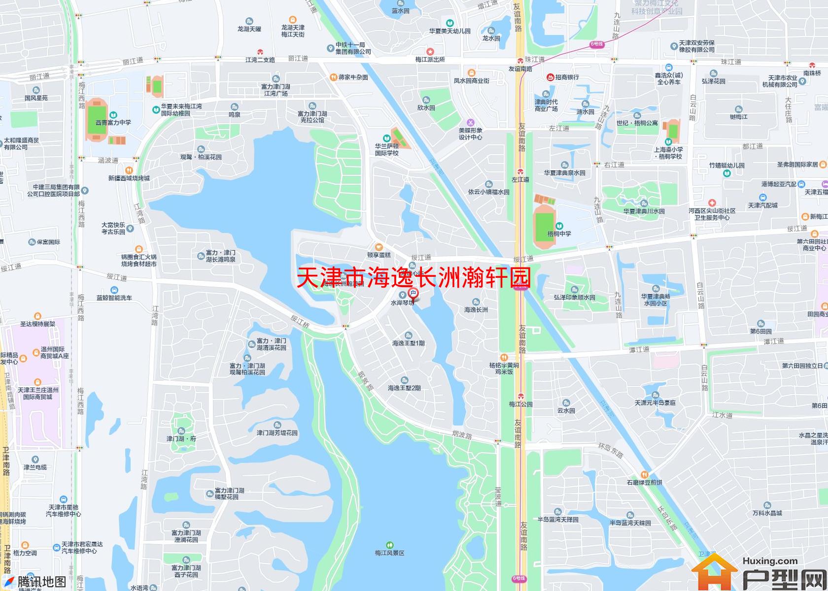 海逸长洲瀚轩园小区 - 户型网