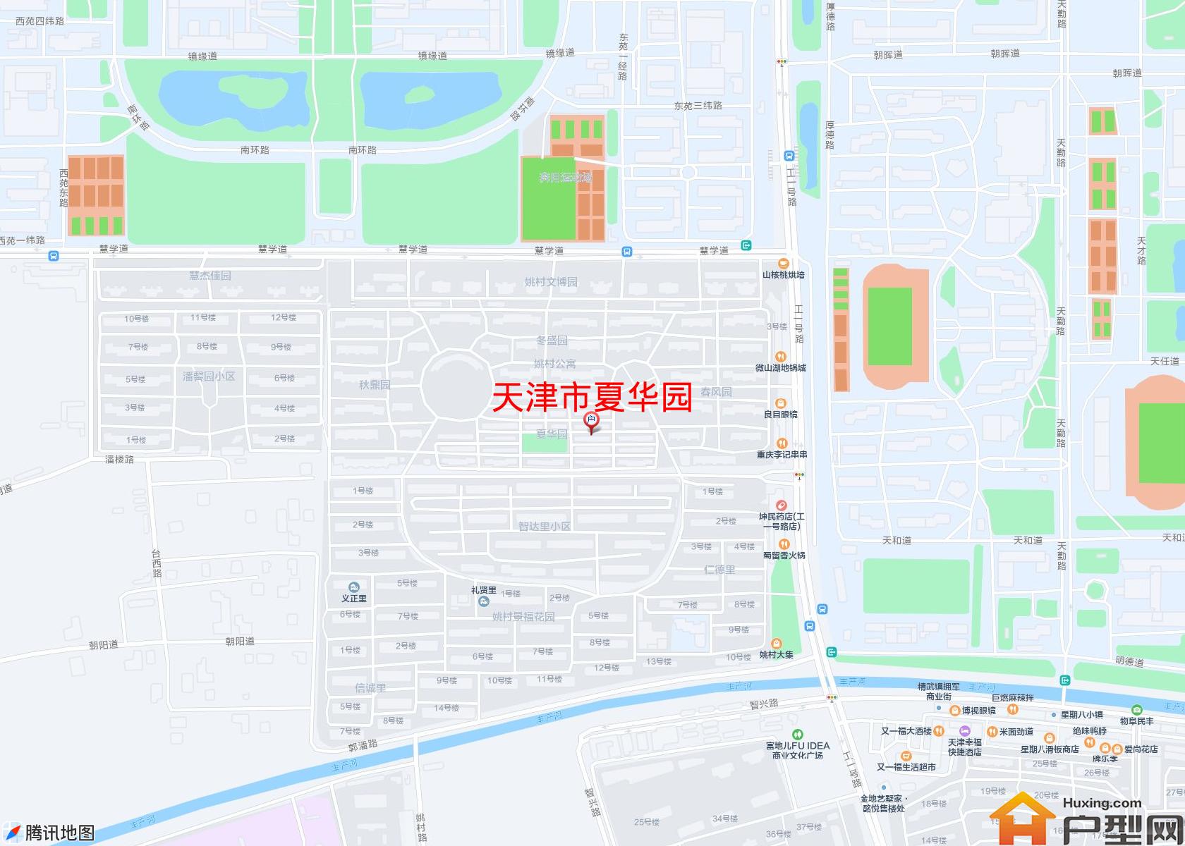 夏华园小区 - 户型网