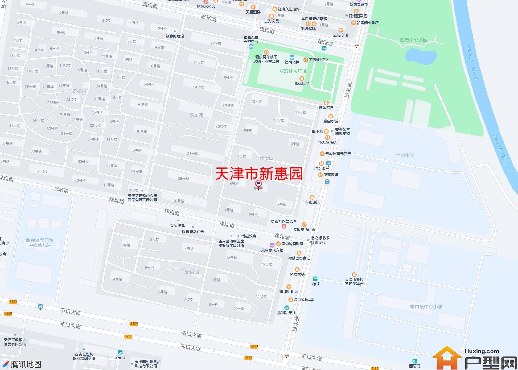 新惠园小区 - 户型网