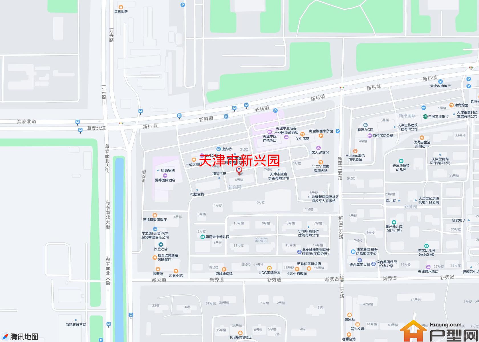 新兴园小区 - 户型网