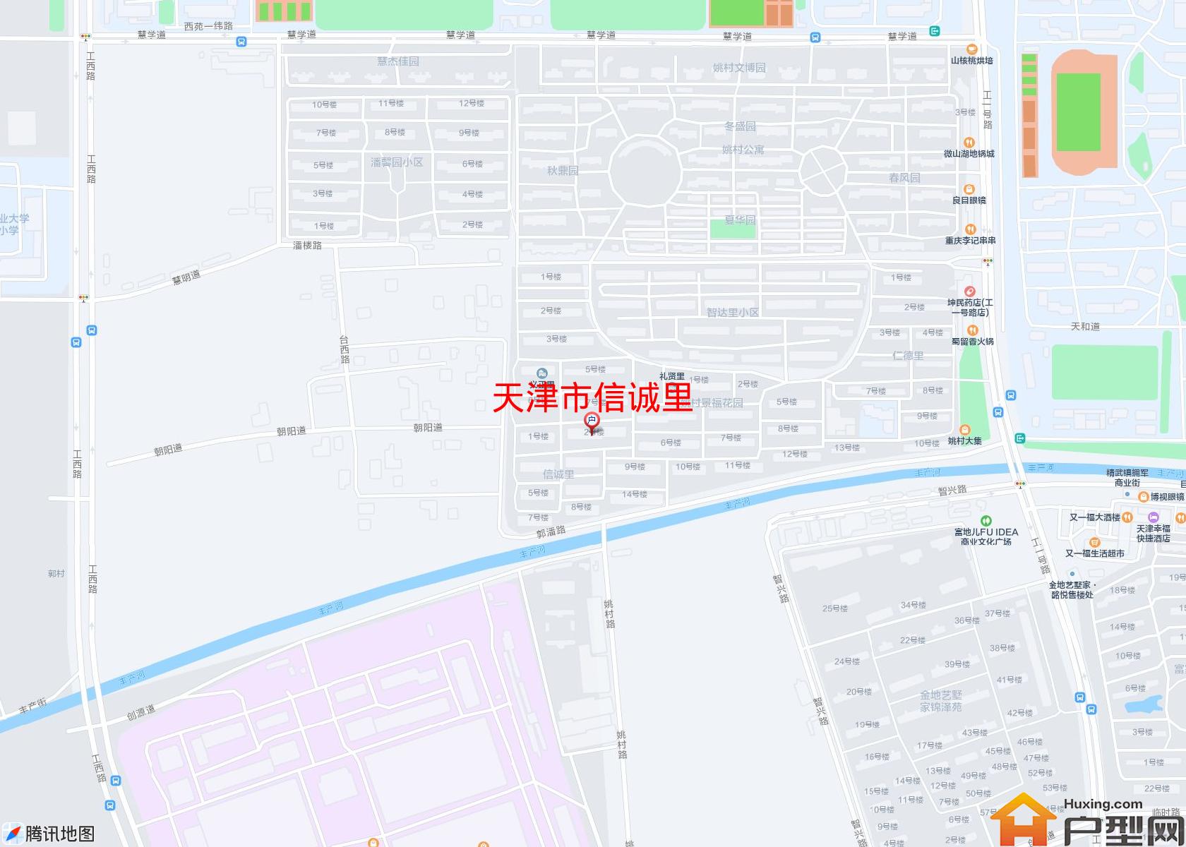 信诚里小区 - 户型网