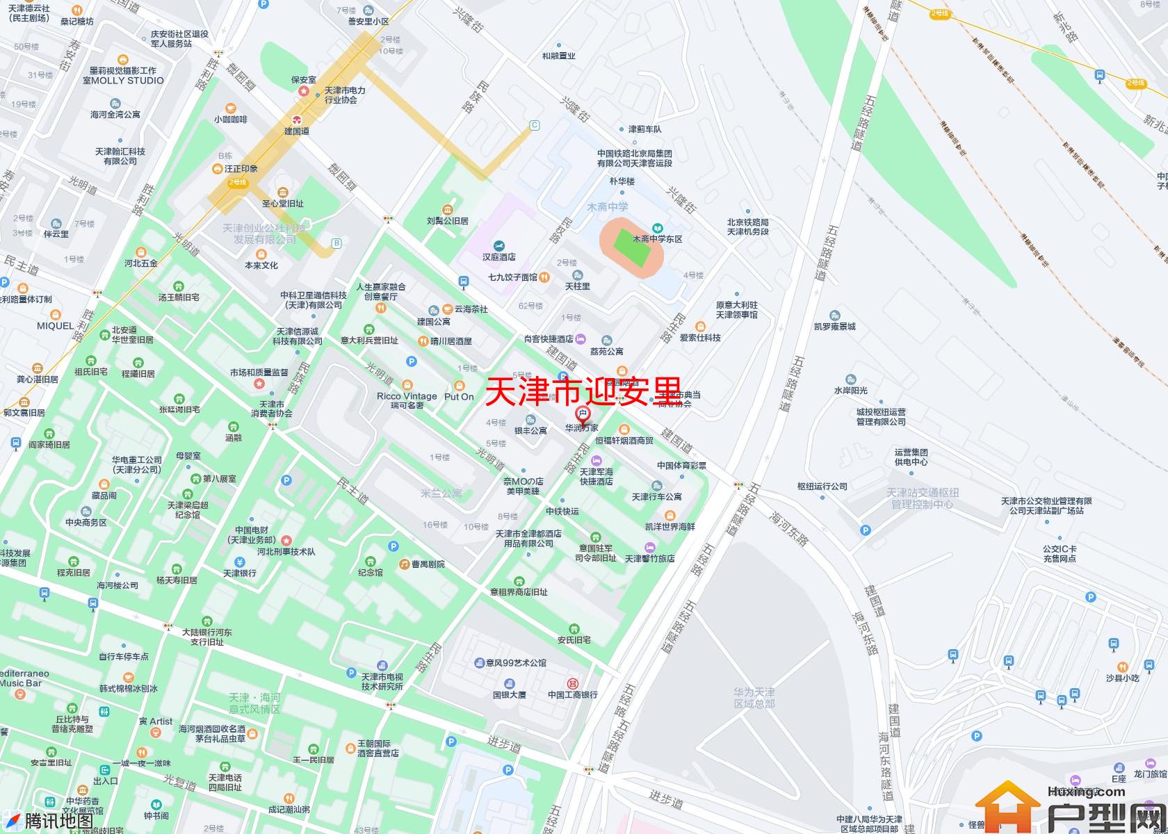 迎安里小区 - 户型网