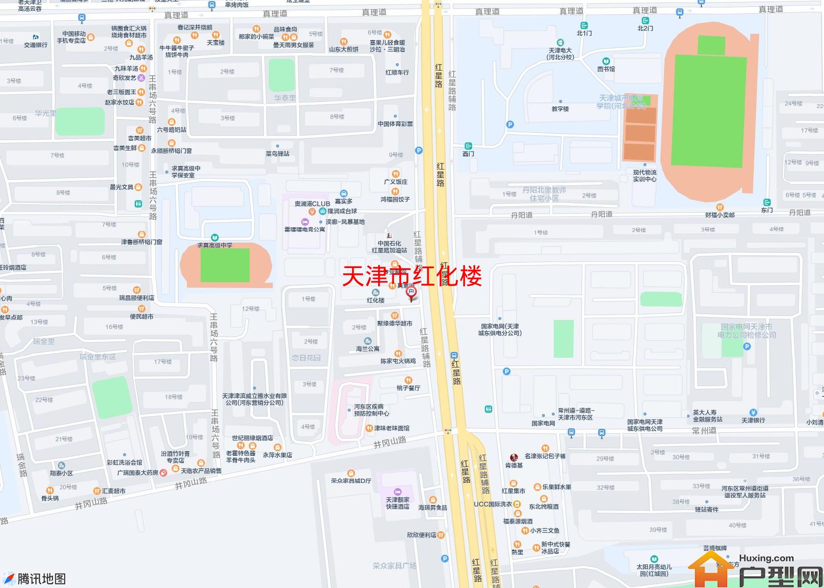 红化楼小区 - 户型网