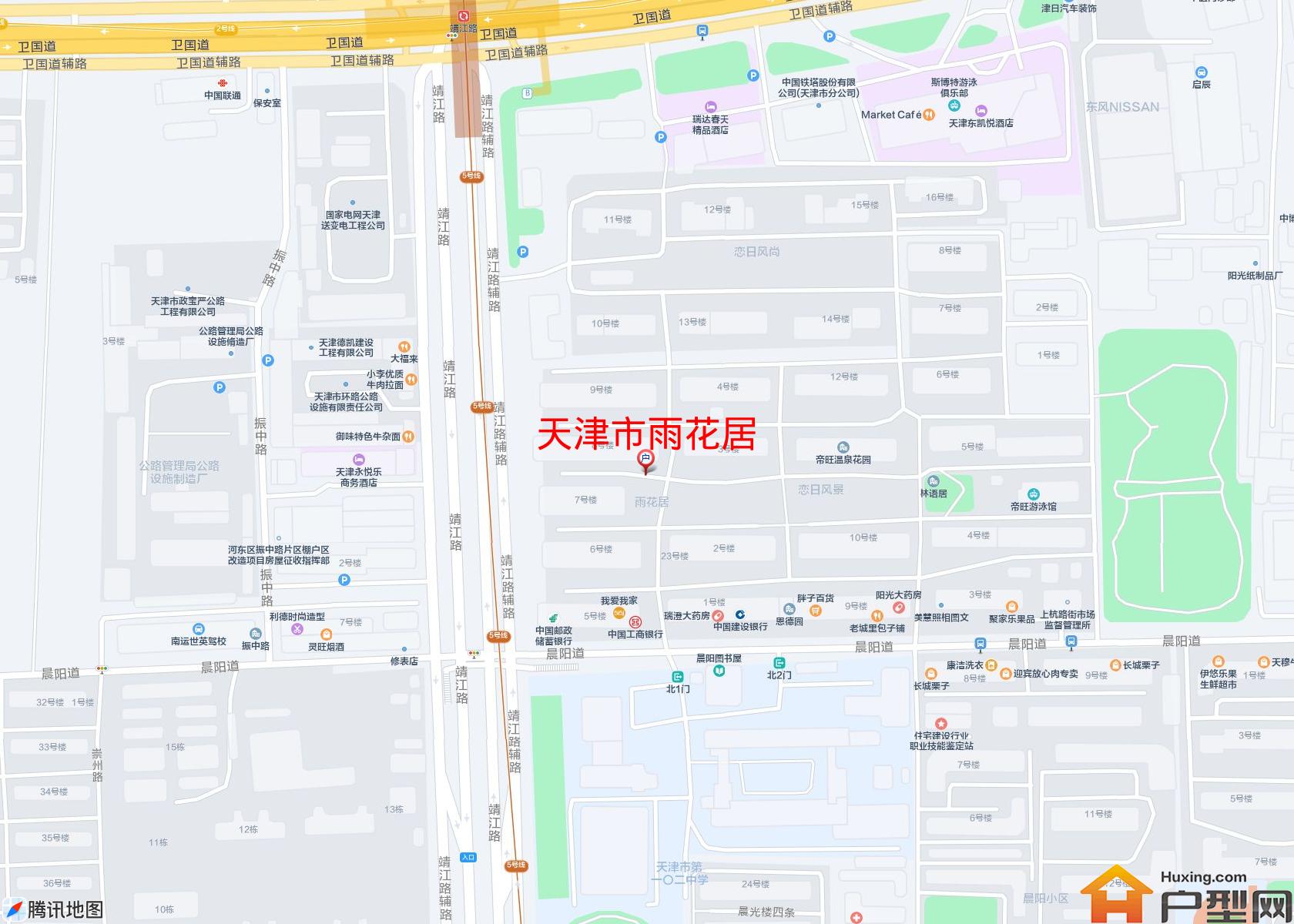 雨花居小区 - 户型网