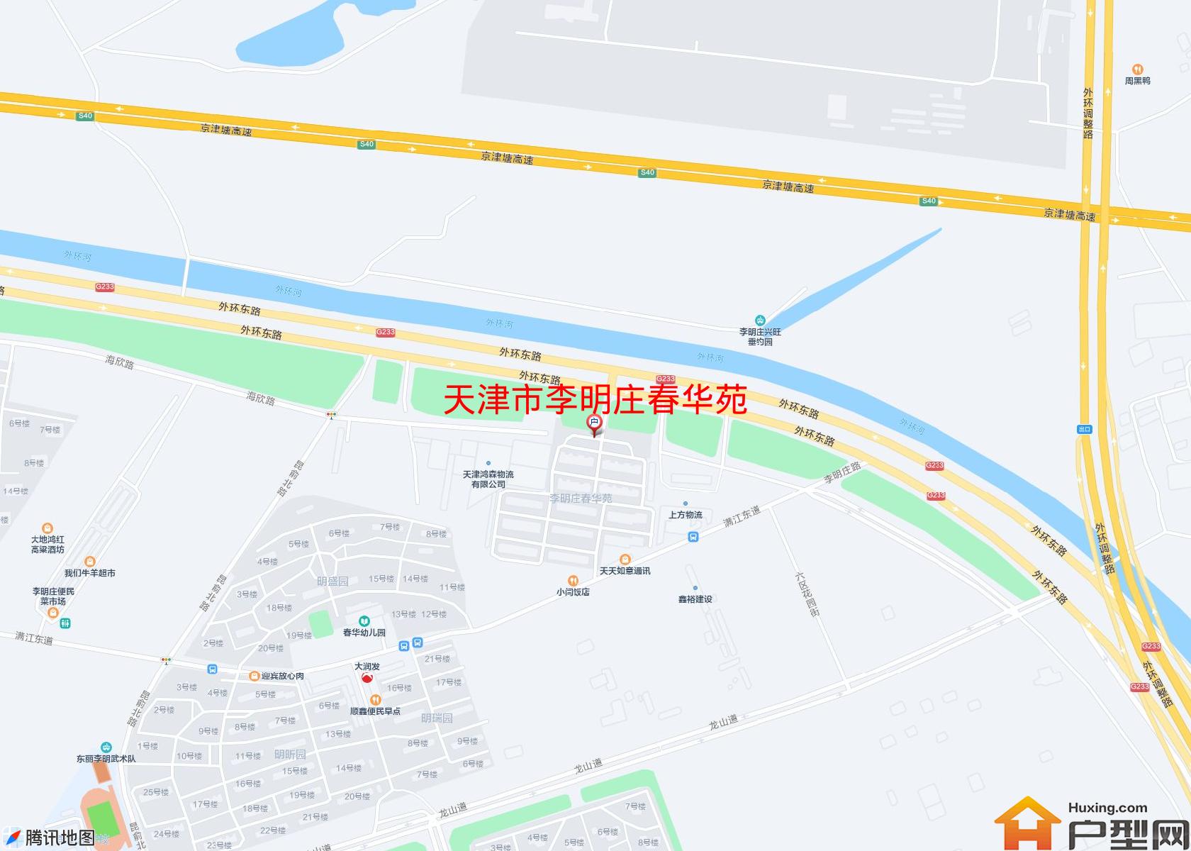 李明庄春华苑小区 - 户型网