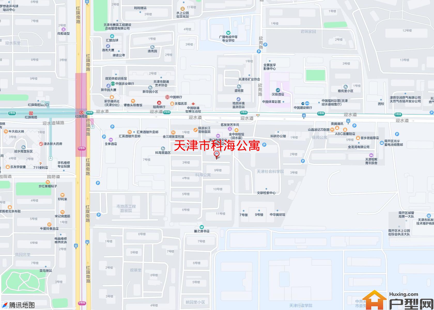 科海公寓小区 - 户型网