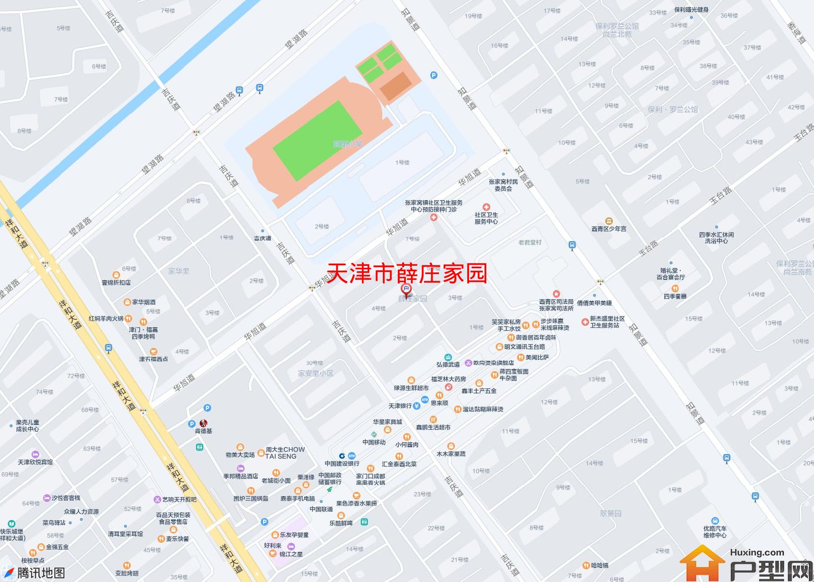 薛庄家园小区 - 户型网