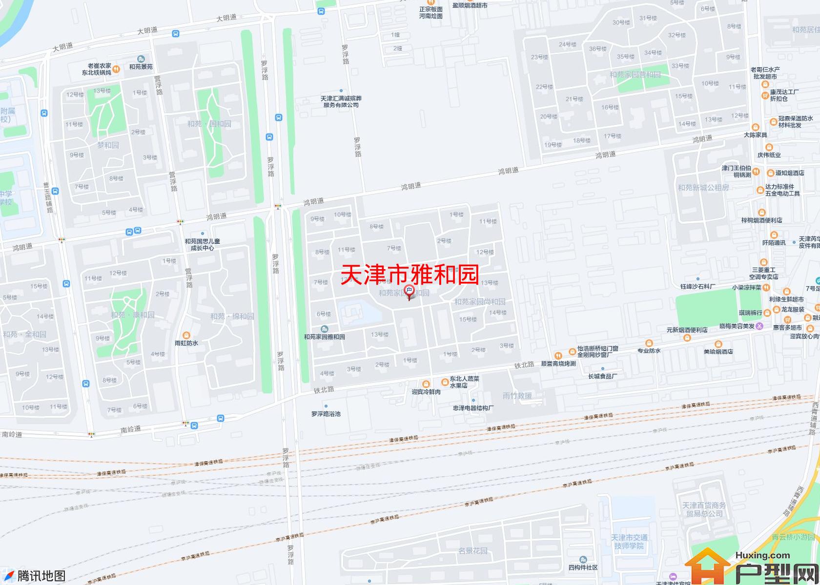 雅和园小区 - 户型网