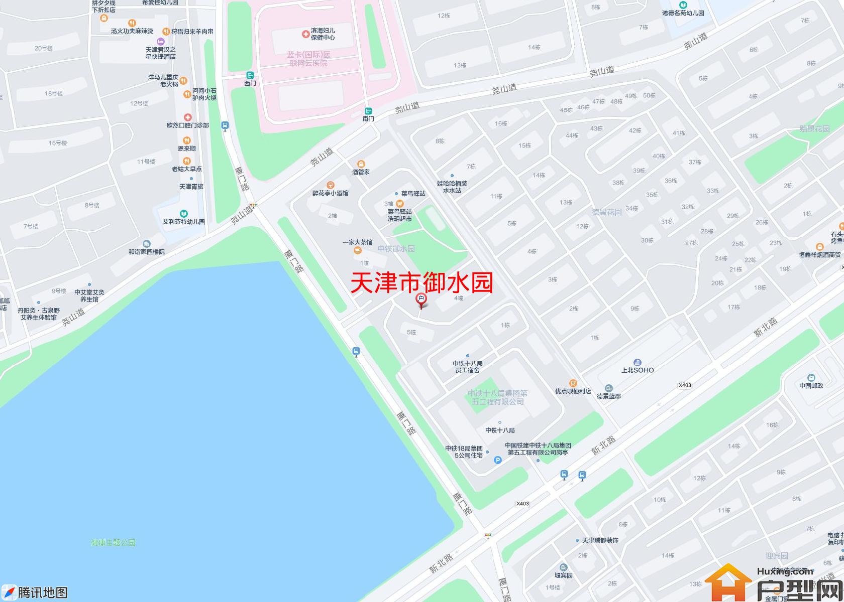 御水园小区 - 户型网