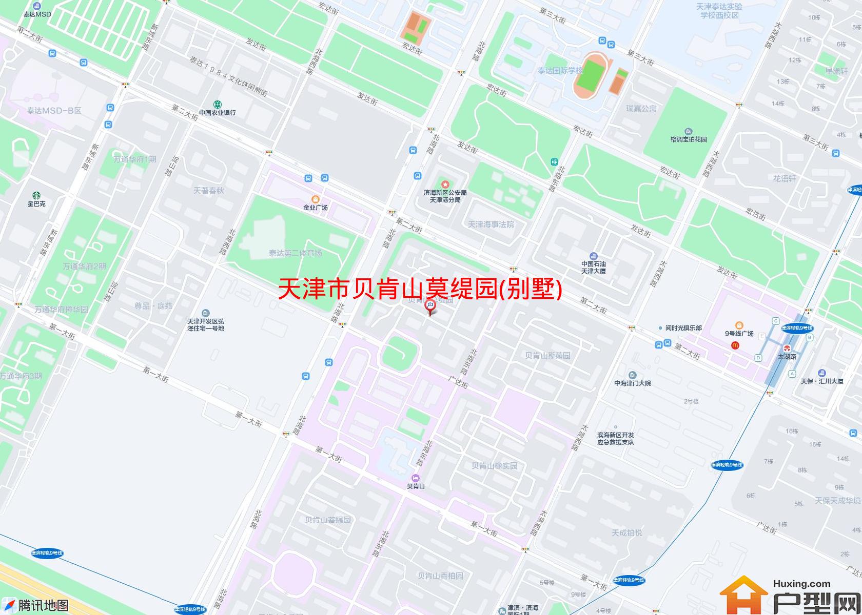 贝肯山莫缇园(别墅)小区 - 户型网 贝肯山莫缇园(别墅)小区 - 户型网