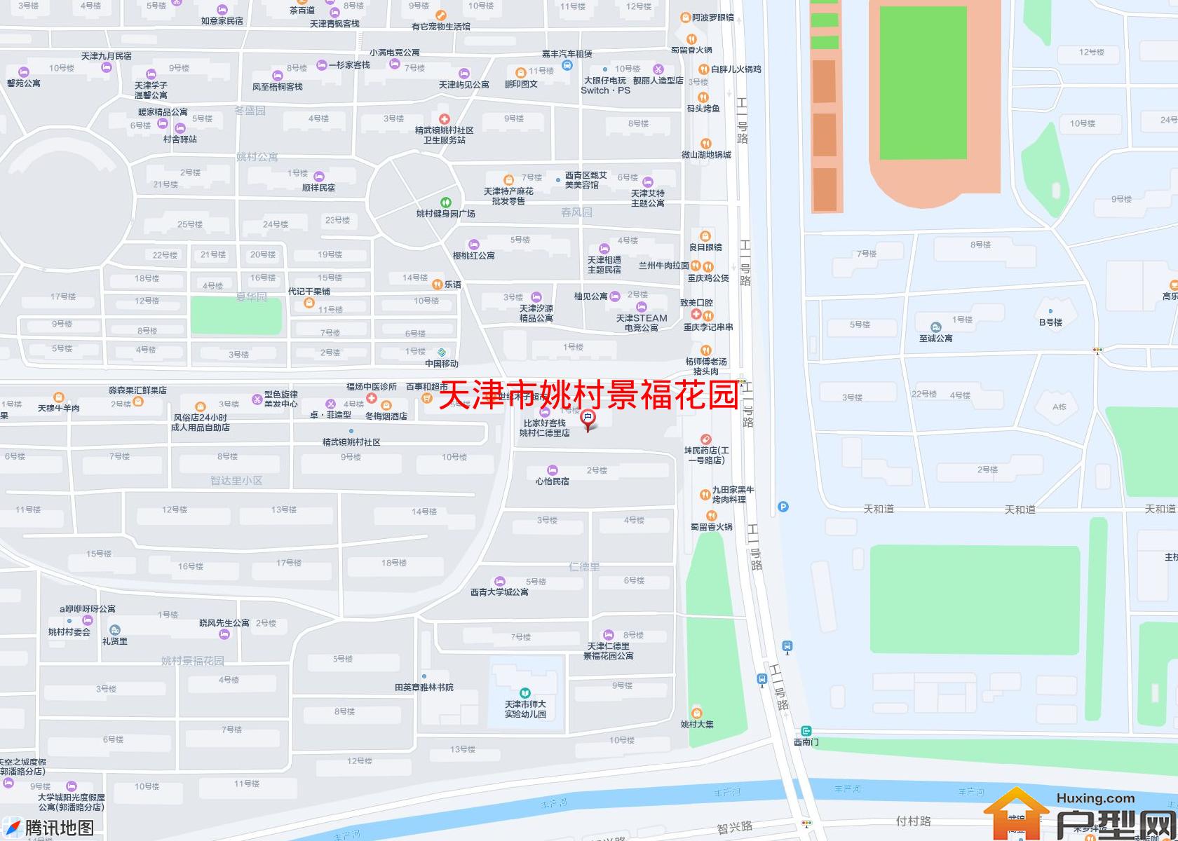 姚村景福花园小区 - 户型网