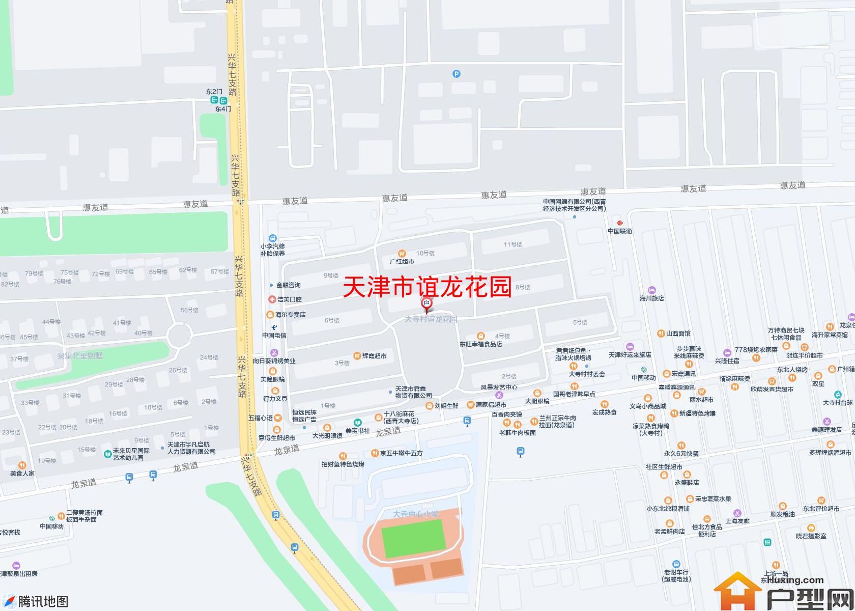 谊龙花园小区 - 户型网