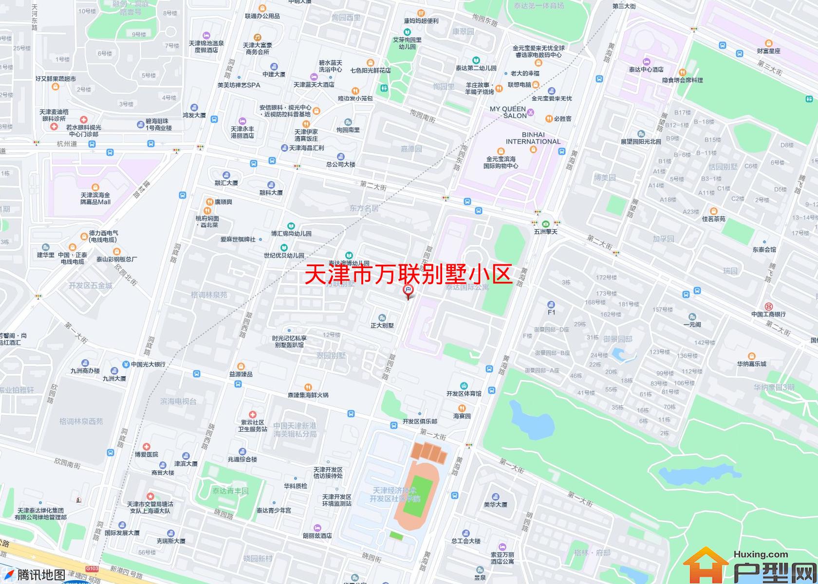万联别墅小区小区 - 户型网