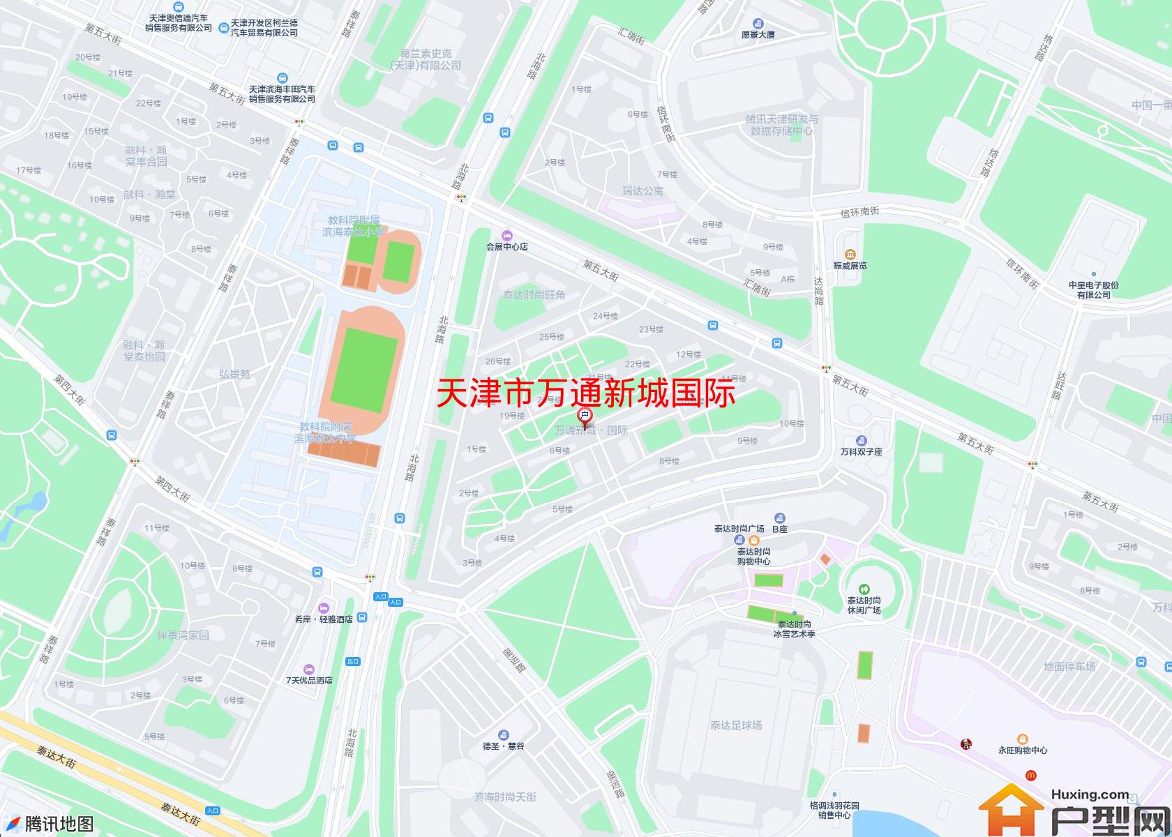 万通新城国际小区 - 户型网