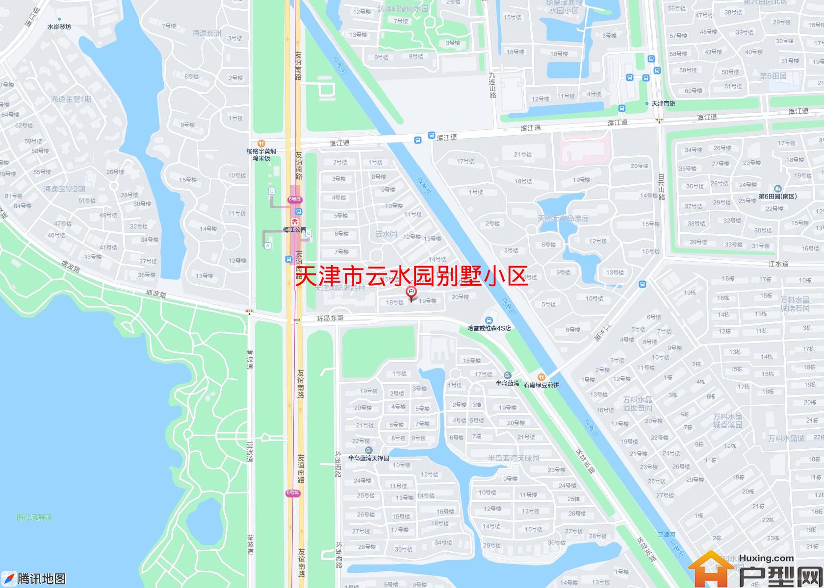 云水园别墅小区小区 - 户型网