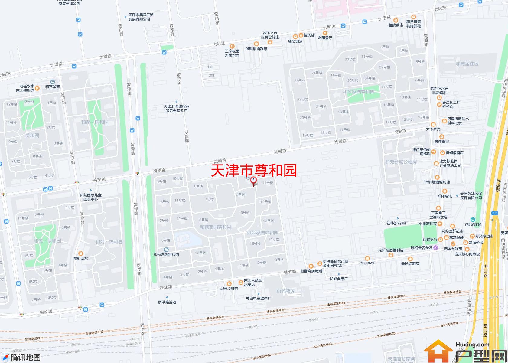 尊和园小区 - 户型网
