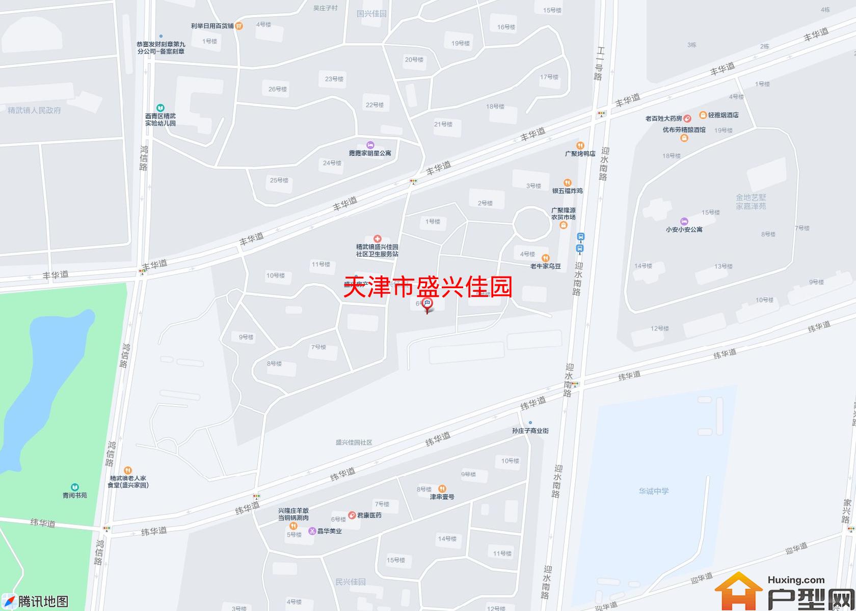 盛兴佳园小区 - 户型网