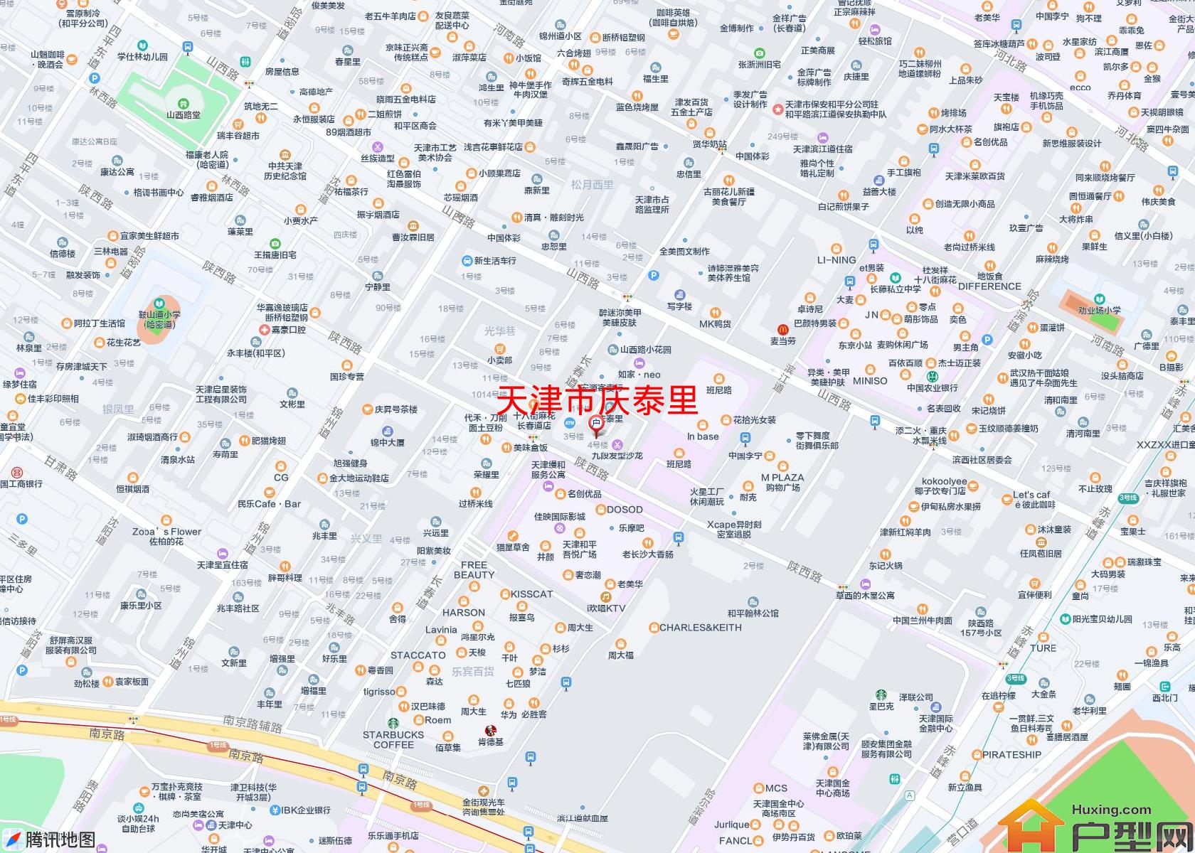 庆泰里小区 - 户型网