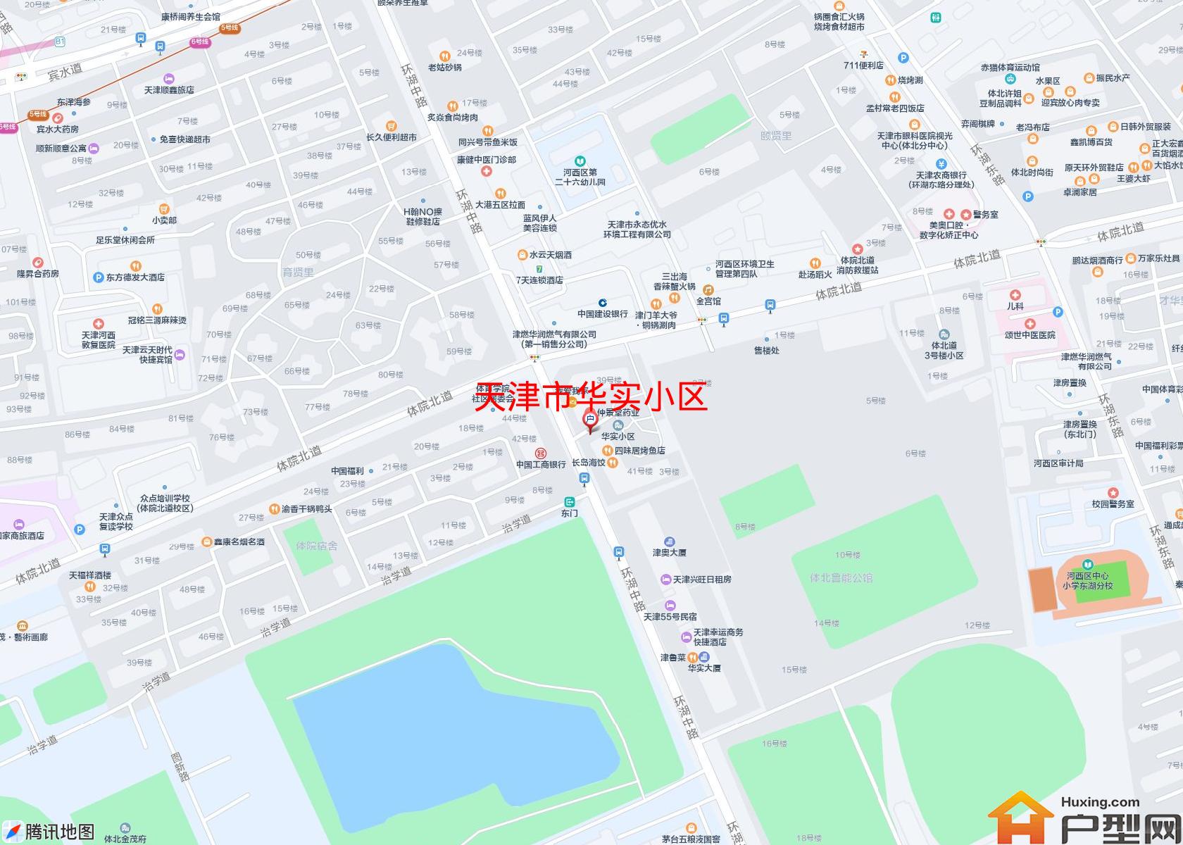 华实小区小区 - 户型网