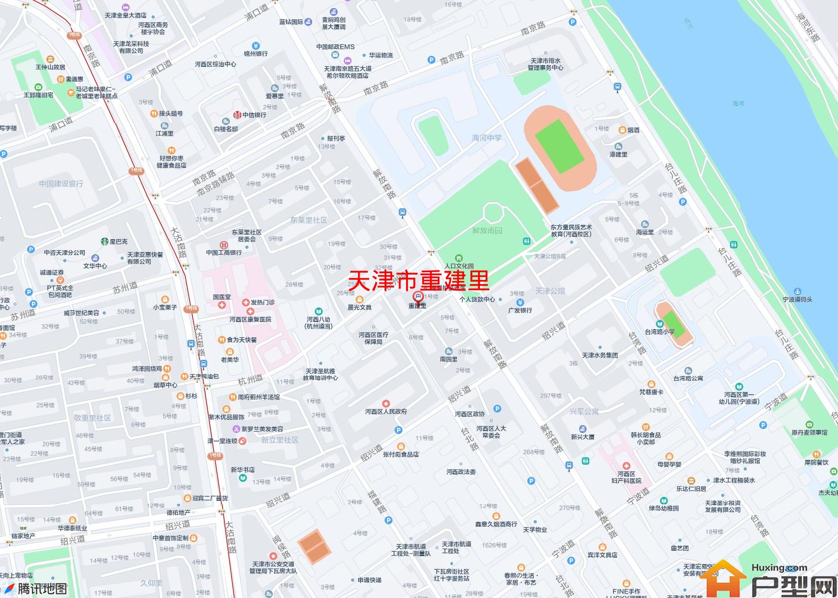 重建里小区 - 户型网