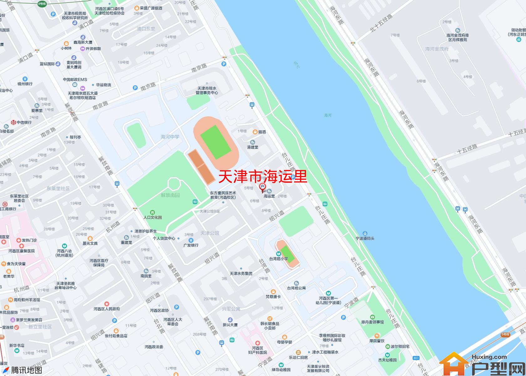 海运里小区 - 户型网