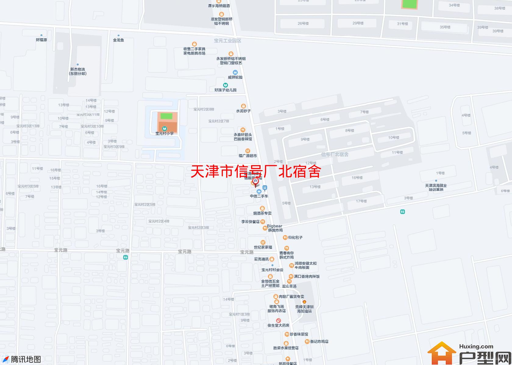 信号厂北宿舍小区 - 户型网