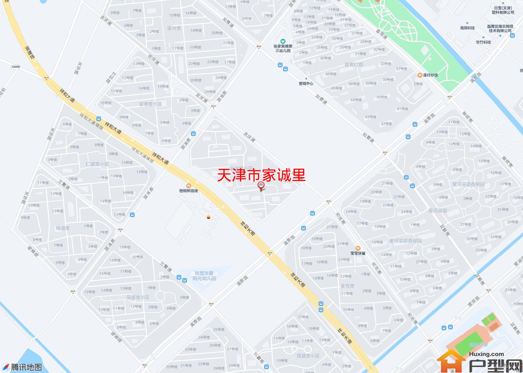 家诚里小区 - 户型网