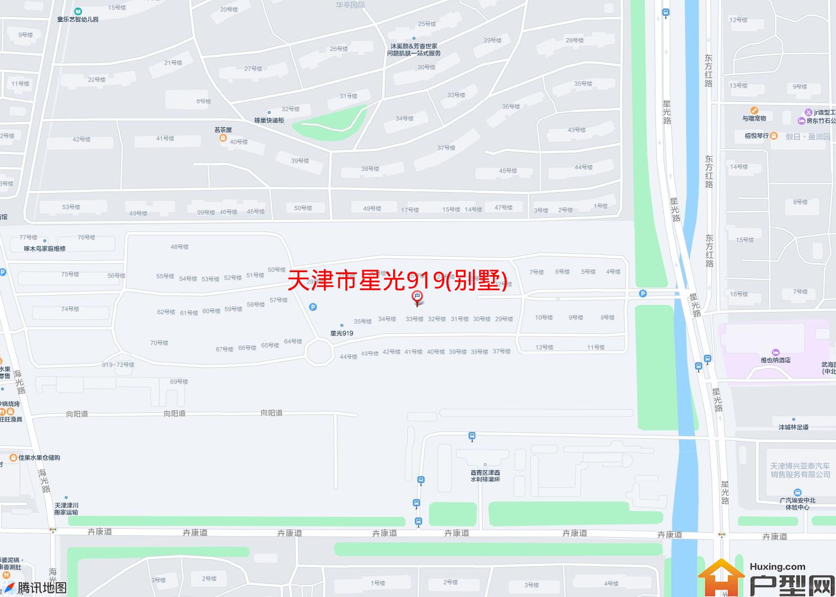 星光919(别墅)小区 - 户型网