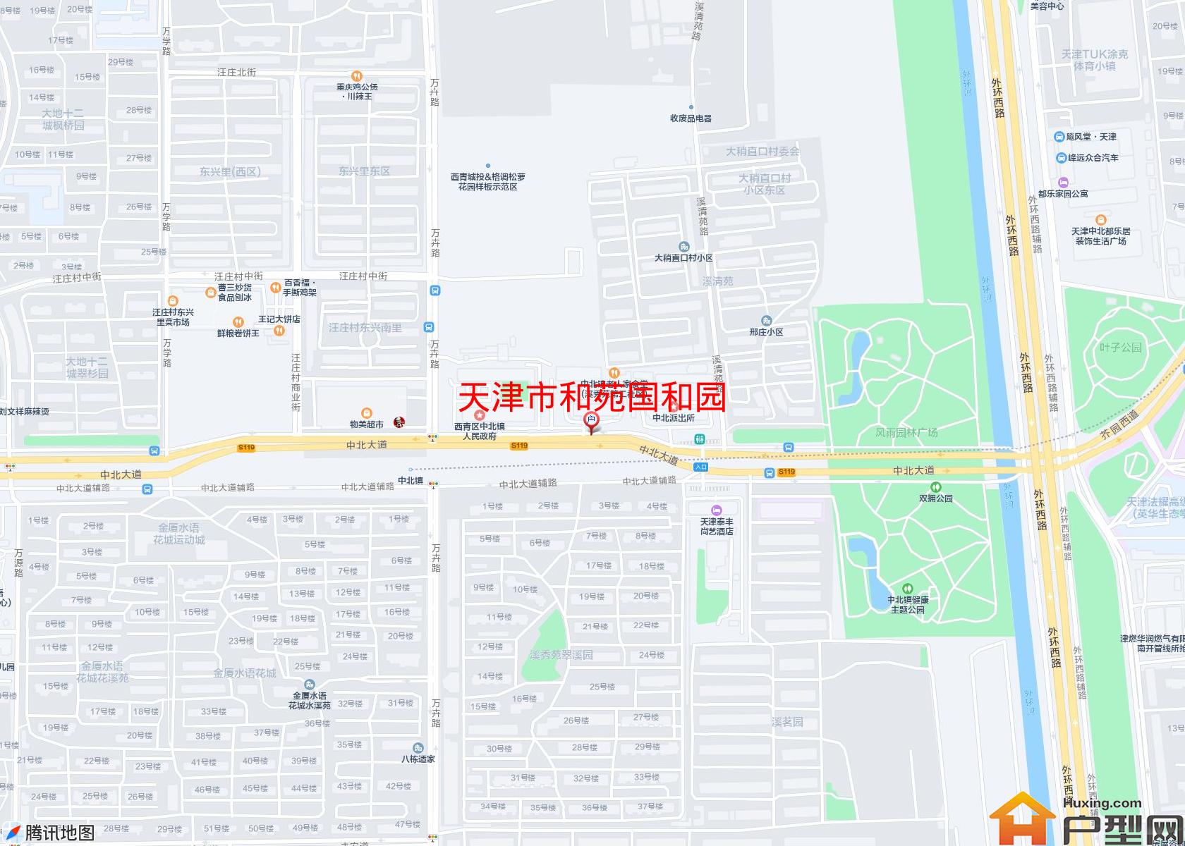 和苑国和园小区 - 户型网