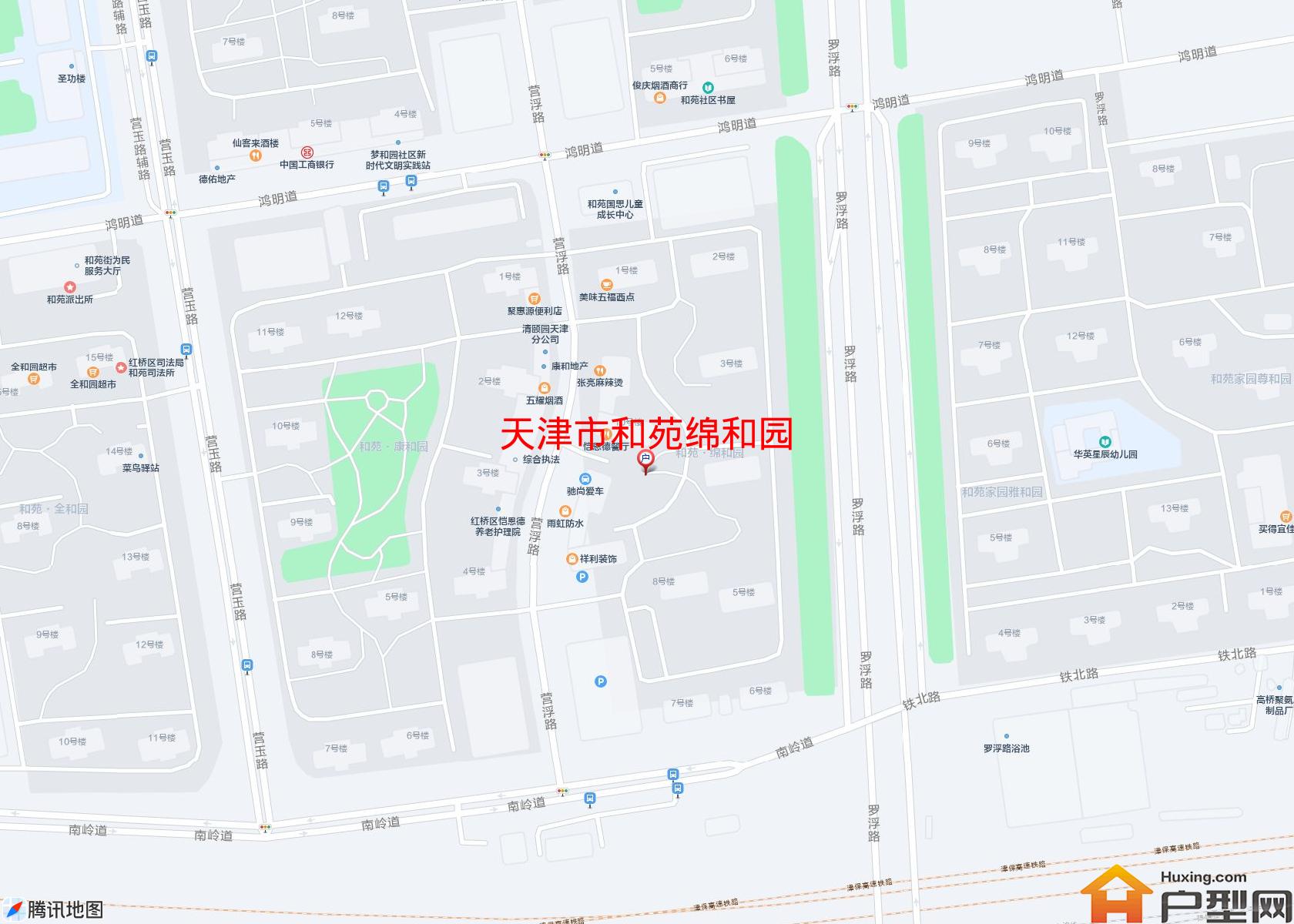 和苑绵和园小区 - 户型网